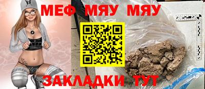 ПСИЛОЦИБИНОВЫЕ ГРИБЫ Можайск