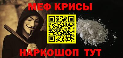 ПСИЛОЦИБИНОВЫЕ ГРИБЫ Можайск