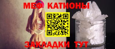 ПСИЛОЦИБИНОВЫЕ ГРИБЫ Можайск