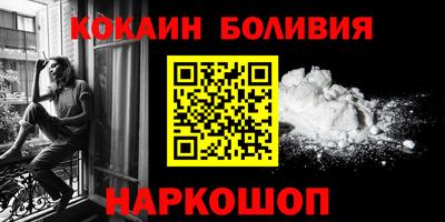 ПСИЛОЦИБИНОВЫЕ ГРИБЫ Можайск