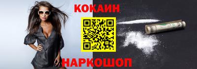 ПСИЛОЦИБИНОВЫЕ ГРИБЫ Можайск