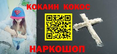 прущий лед Можга