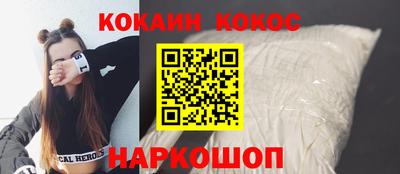 ПСИЛОЦИБИНОВЫЕ ГРИБЫ Можайск
