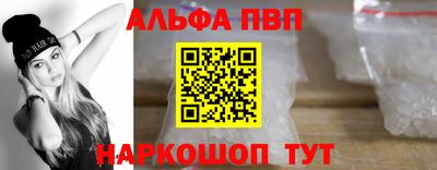 амфетамин Моздок