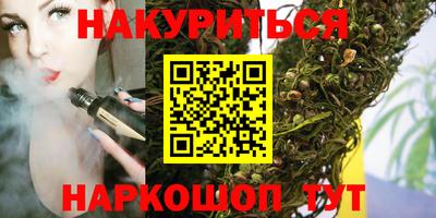 прущий лед Можга