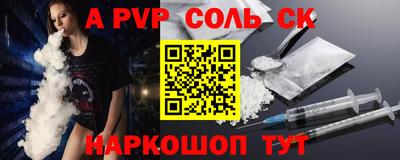 ПСИЛОЦИБИНОВЫЕ ГРИБЫ Можайск