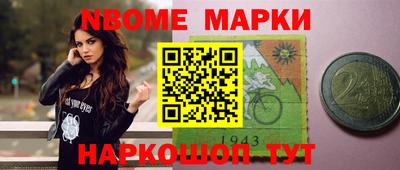амфетамин Моздок