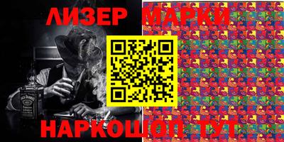 ПСИЛОЦИБИНОВЫЕ ГРИБЫ Можайск