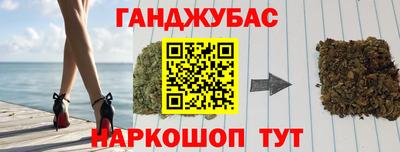 амфетамин Моздок