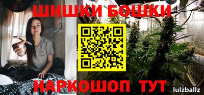 PSILOCYBIN Ефремов