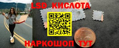 амфетамин Моздок