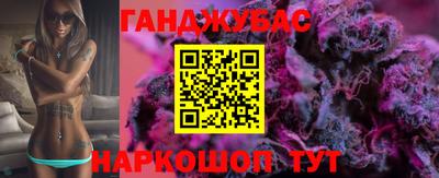 прущий лед Можга