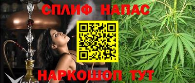 амфетамин Моздок