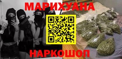 амфетамин Моздок