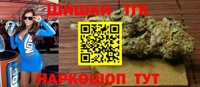 прущий лед Можга