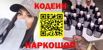 ПСИЛОЦИБИНОВЫЕ ГРИБЫ Можайск
