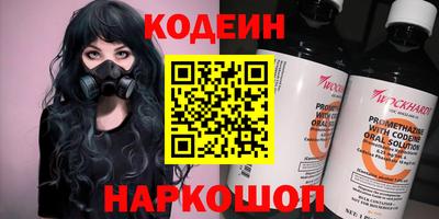 ПСИЛОЦИБИНОВЫЕ ГРИБЫ Можайск