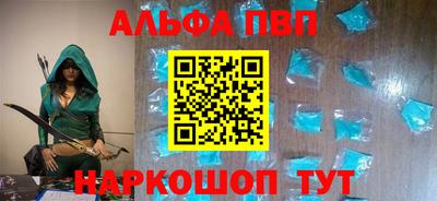 амфетамин Моздок