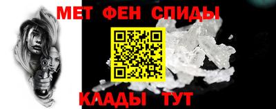 ПСИЛОЦИБИНОВЫЕ ГРИБЫ Можайск