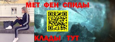 ПСИЛОЦИБИНОВЫЕ ГРИБЫ Можайск