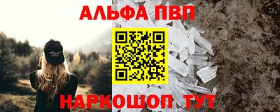 амфетамин Моздок