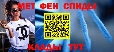 прущий лед Можга