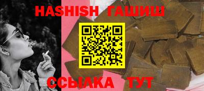 ПСИЛОЦИБИНОВЫЕ ГРИБЫ Можайск