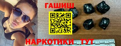 прущий лед Можга