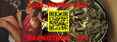 прущий лед Можга