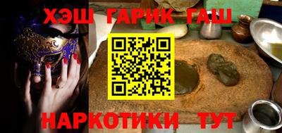 прущий лед Можга