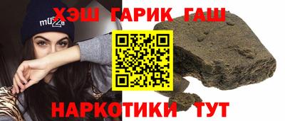 амфетамин Моздок