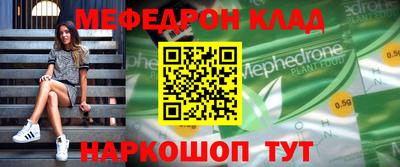 ПСИЛОЦИБИНОВЫЕ ГРИБЫ Можайск